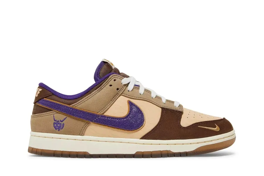 Nike Dunk Low Setsubun Marrom
